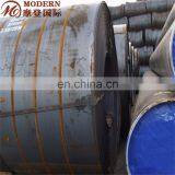 Hot Rolled Steel Coil Price thumbnail-4
