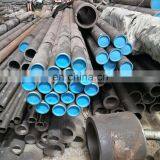Alloy Coated Steel Pipe thumbnail-2