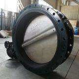 Worm Gear Soft Seated Concentric Butterfly Valve thumbnail-2