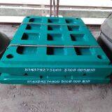 Apply for Metso Nordberg Jaw Crusher Wear Parts C200 Jaw Plate thumbnail-2