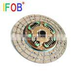 IFOB Best Quality Clutch Assy Kit (Clutch Cover Disc +Release Bearing) for Brz Forester Impreza Justy Legacy Leone thumbnail-6