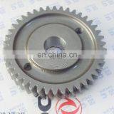 DCEC Cummins 6CT компрессорный воздушный зубчатый колесо 3415607