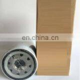 Truck Part Spin-on Oil Filter Lube Filter P550425 thumbnail-4