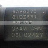 Foton ISF2.8 / ISF3.8 Engine Fuel Injector 05U02427 / 5396273 thumbnail-2