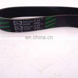 Rubber V Belt Machine Fan Belt 4pk 5pk 6pk 7pk thumbnail-5