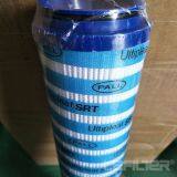 Pall UE319AT20H Lubrication Oil Filter thumbnail-3