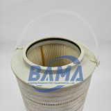 BANGMAO Replacement Pall High Quality Hydraulic Oil Filter Element HC8314FKS13H thumbnail-2