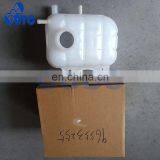 Engine Coolant Reservoir Tank w/ Cap for Suzuki Forenza Reno Chevrolet Optra Oem 96553255 96813425 thumbnail-6