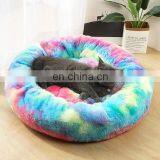 Elegant Fancy Modern Luxury Felt Round Eco Friendly Design Large Big Bunk House Bed Pet Dog Cat Bed thumbnail-7