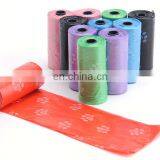 Custom Printed Biodegradable Compostable Disposable Eco Friendly Black Trash Garbage Pet Dog Waste Poop Poo Bag For Dogs thumbnail-2