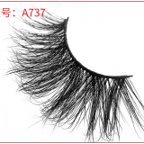 Mink False Eyelashes Natural Fake Eyelashes Comfortable thumbnail-3