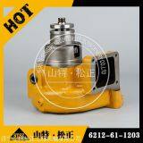 Komatsu D155 Bulldozer Pump 6212-61-1203 thumbnail-1