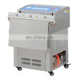 Vacuum Packaging Machine thumbnail-4