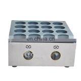 Hamburger Bread Oven 16 Holes Hamburger Grill Machine