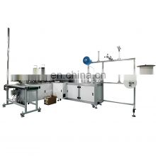 Production Mask Plant surgical mask making machine