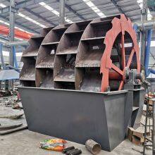 Gravel in Washing Machine