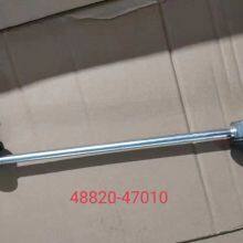 High quality factory Japanese car auto Parts 48820-02040 48820-47010 SL-3640  AVENSIS PRIUS COROLLA Stabilizer Bar Link for TOYOTA