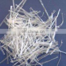 Synthetic Fibers pp Fiber for Concrete thumbnail-4