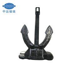 6000kg Marine Spek 95 Stockless Casting Anchor for Sale thumbnail-5