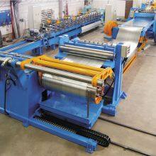 Slitting Line thumbnail-1