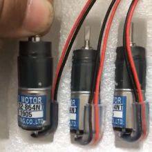 Ryobi 920 Micro Geared Motor TE-16KJ2-12-576 thumbnail-2