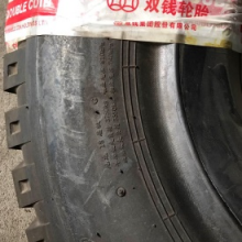 12.00-20 Forklift Tyre thumbnail-1