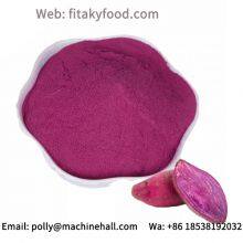 High Quality Purple Sweet Potato Powder Supplier thumbnail-1