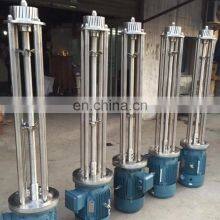 Emulsifying Mixer for Jam Mixer Industrial Food Emulsifying Mixer thumbnail-5