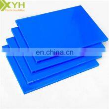 Pom Acetal Copolymer Material Plate thumbnail-3