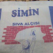 ACCEPT CUSTOM ORDER CEMENT BAG FOR DIFFERENT VOLUME