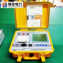 Zinc Oxide Lightning Protection Online Tester DYYB-4A thumbnail-2