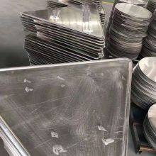 3003 Aluminum Alloy Plate Size Customized With the Plate Can be Pressed and Stretched Thick Plate Cut Round thumbnail-4