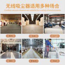 Heavy Duty Handheld Auto Wet Dry Washing Commercial Industrial Vacuum Cleaners thumbnail-3