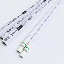 MAS LEDtube 1200mm UE 13.5W 865 T8 thumbnail-4