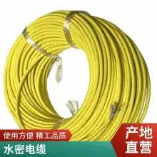 Shanghai Rusheng Underwater Earthquake Floating Cable Floating Cable Zero Buoyancy Cable thumbnail-2