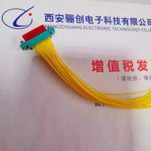 HD Rectangular Connector CDBF-33T-30CM CDBF-33Z-30CM thumbnail-3