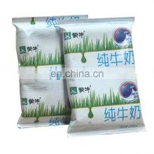 1000L per Hour Milk Juice Beverage Ice Cream Combined Plant thumbnail-1