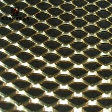 Stainless Steel Plate Mesh expanded metal