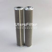 R143T125B UTERS Replace of FILTREC Hydraulic Oil Filter Element thumbnail-4