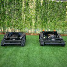 Wireless Robot Mower, China Cordless Brush Cutter Price, Robot Lawn Mower With Remote Control for Sale thumbnail-3