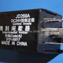 ZK6107 Chinese Bus Parts Relay Valve 3731-00017 JD269A Wiper Intermittent Relay thumbnail-2