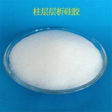 Column Chromatography Silica Gel 60A Silica Gel Powder 70-230 Mesh thumbnail-2