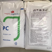 Lotte Chemical PC LT-1220 LT-1100 High Hardness Medium Viscosity Injection Molding Applications in the Automotive PC Raw Material PC LT-1220 thumbnail-5