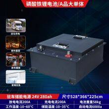 Customized 48V Electric Vehicle Lithium Battery 60V Two-wheeled Three-wheeled 72V Four-wheeled Vehicle Lithium Iron Phosphate Takeaway Lithium Battery thumbnail-2