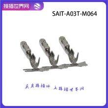 SAIT-A03T-M064 JST Connector, Jiecha World Network, Automotive Connector, in Stock