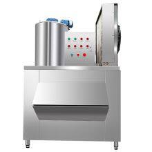 1.5t~2.5t Commercial Use Stainless Steel Refrigerators Flake Ice Machine for Cool Solution Catering Suppliers