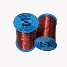 High Quality 200 Class AWG4-32 Enameled Aluminum Wire For Winding for Motor Insulated Aluminum Wire Pakistan thumbnail-3