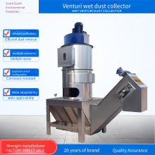 Stainless Steel Venturi Dust Collector, Explosion-proof Water Curtain and Water Cyclone Hybrid Dust Collector, Wet Water Washing Dust Removal Equipment thumbnail-1