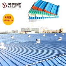 Modern PVC Impact Resistance Heat Resistant Durable Waterproof Blue Warehouse Use Roofing Shingles Corrugated Sheet thumbnail-1