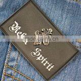 Cheaper Economic Metal and Leather Jeans Patches thumbnail-5